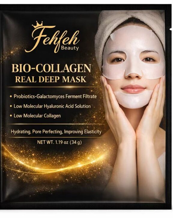 FEHFEH COLLAGEN SKIN REPAIR BUNDLE